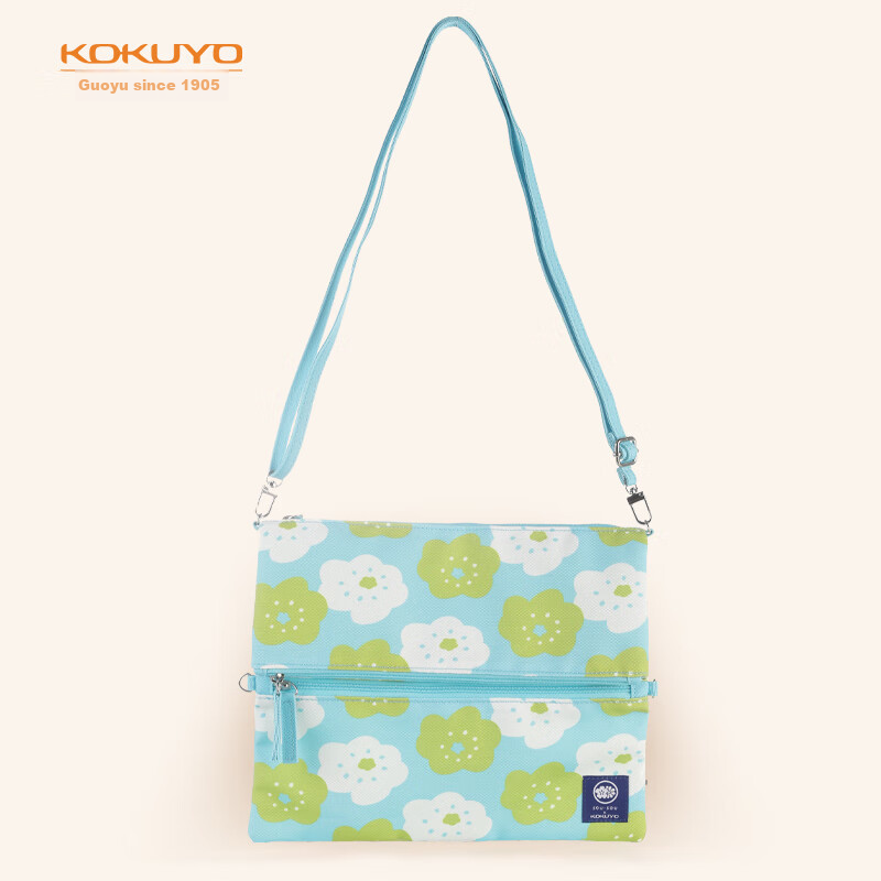 KOKUYO SOUSOU Co-Branded Multifunctional Stationery Storage Pencil Case, Creativ...