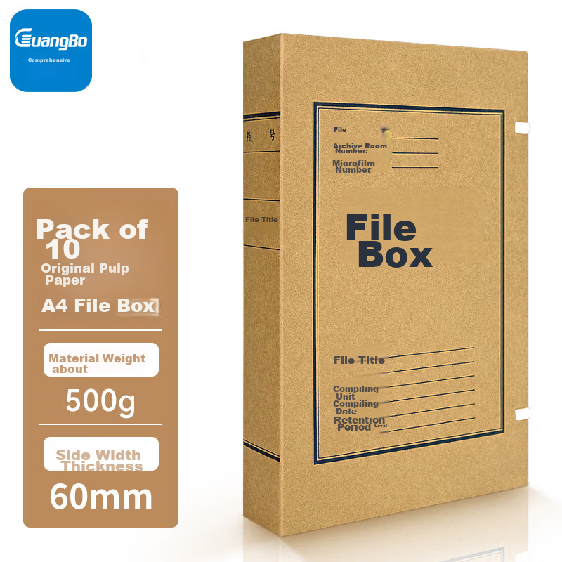 Guangbo 10 Pieces 60mm Wide High-Quality Kraft Paper File Boxes, Thickened Docum...