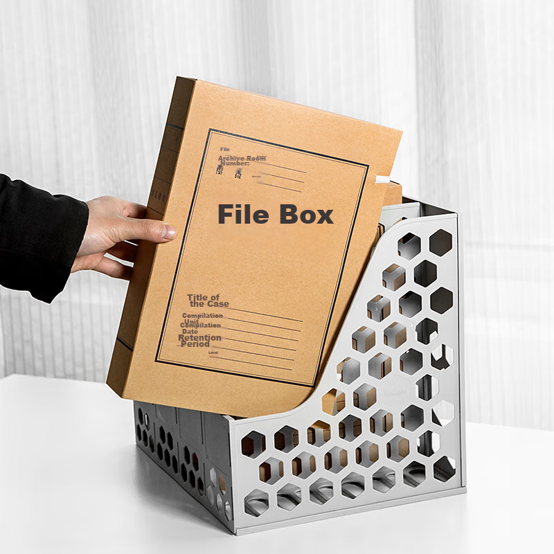 Guangbo 10 Pieces 60mm Wide High-Quality Kraft Paper File Boxes, Thickened Docum...