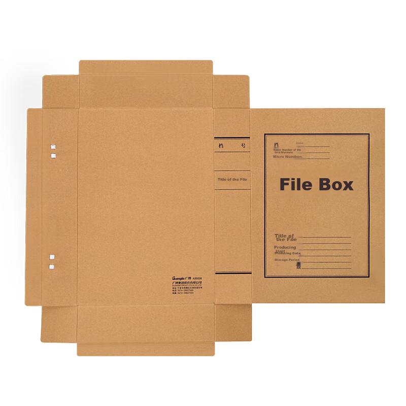 Guangbo 10 Pieces 60mm Wide High-Quality Kraft Paper File Boxes, Thickened Docum...