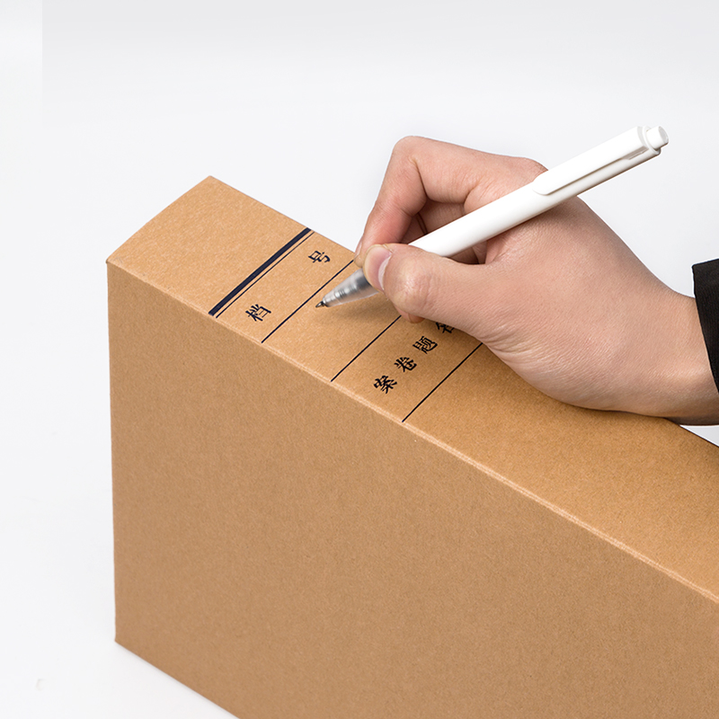 Guangbo 10 Pieces 60mm Wide High-Quality Kraft Paper File Boxes, Thickened Docum...