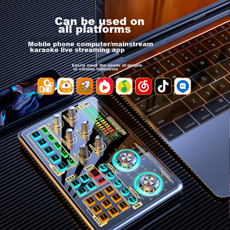 Good Shepherd Wireless Live Streaming Equipment Full Set, Mobile Phone Sound Car...