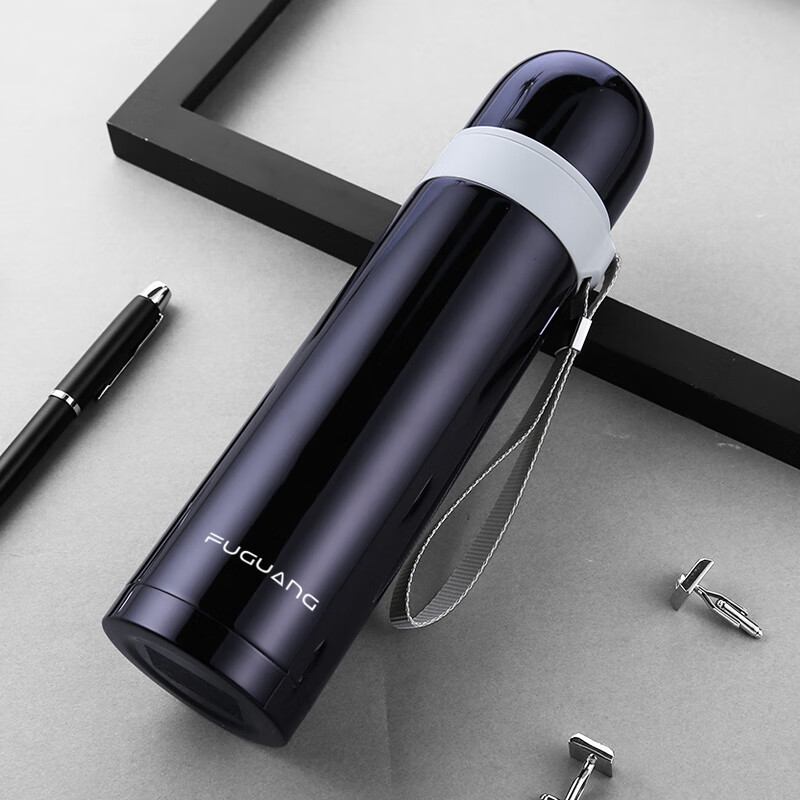 Fuguang Insulated Mug, 304 Stainless Steel, One Cup, Outdoor Sports, for Men And...