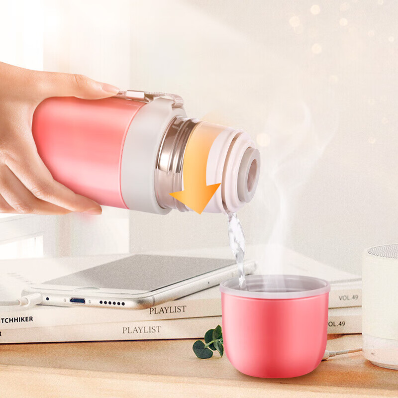 Fuguang Insulated Mug, 304 Stainless Steel, One Cup, Outdoor Sports, for Men And...