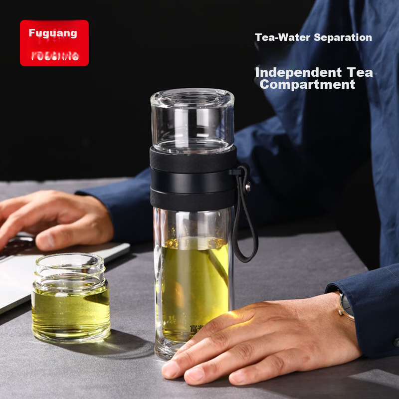 Fuguang Tea Infuser Glass Cup, Double-Layer Transparent Glass Water Cup, Tea-Wat...