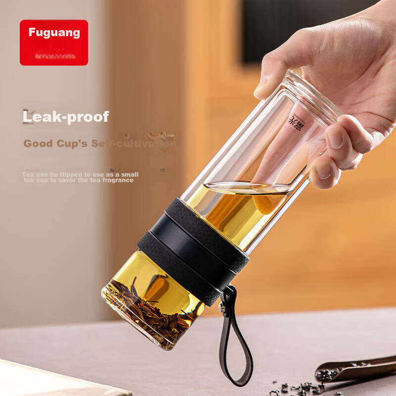 Fuguang Tea Infuser Glass Cup, Double-Layer Transparent Glass Water Cup, Tea-Wat...