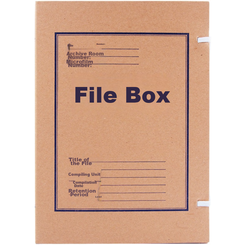 GuangBo (GuangBo) 10-pack 30mm Classic A4 Leather Paper Document Box/File Box/Of...