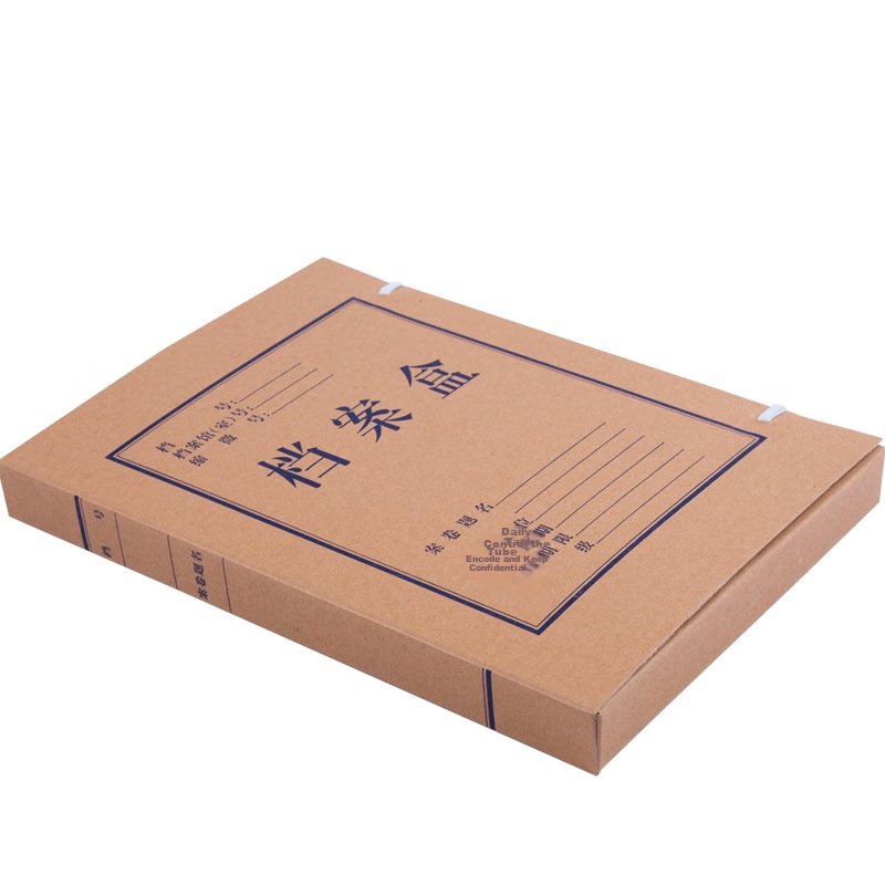 GuangBo (GuangBo) 10-pack 30mm Classic A4 Leather Paper Document Box/File Box/Of...