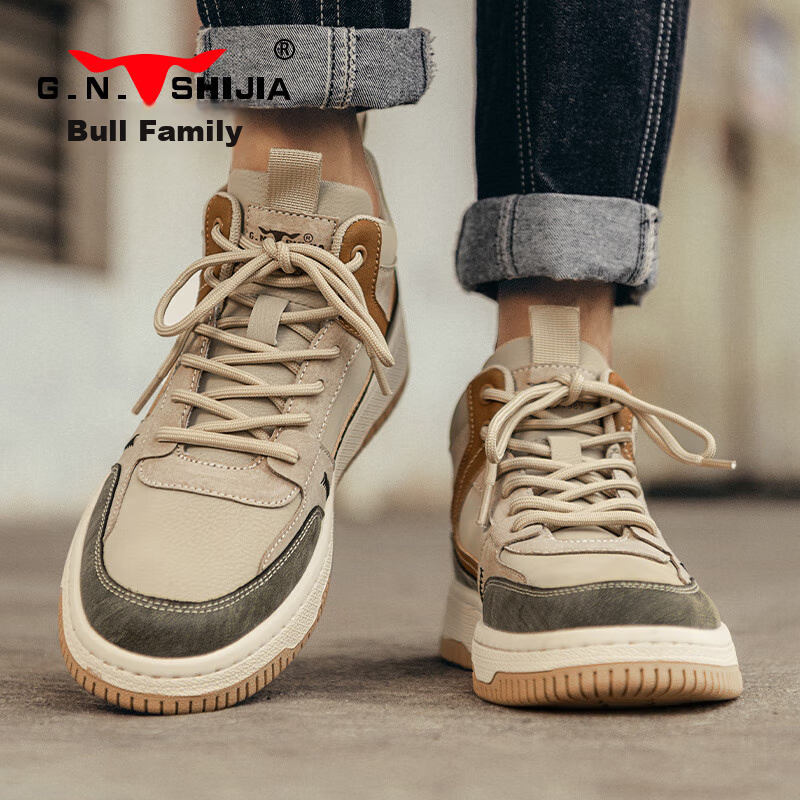 Gongniushijia Men's Shoes, Fashionable Versatile Casual Shoes, Men's High-Top Sn...