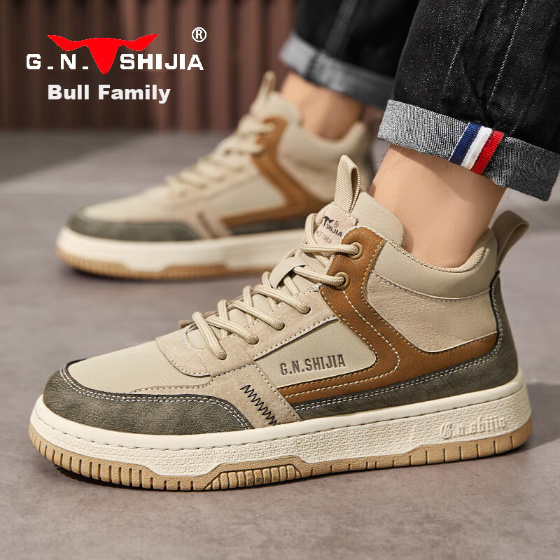 Gongniushijia Men's Shoes, Fashionable Versatile Casual Shoes, Men's High-Top Sn...