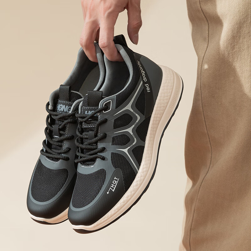 RED DRAGONFLY Men's Sports Shoes 2025 Spring Men's Running Shoes Outdoor Casual...