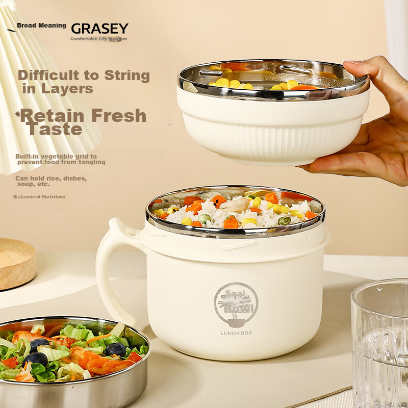 Guangyi 304 Stainless Steel Lunch Box, Fast Food Cup, Ramen Bowl with Lid, Meal...