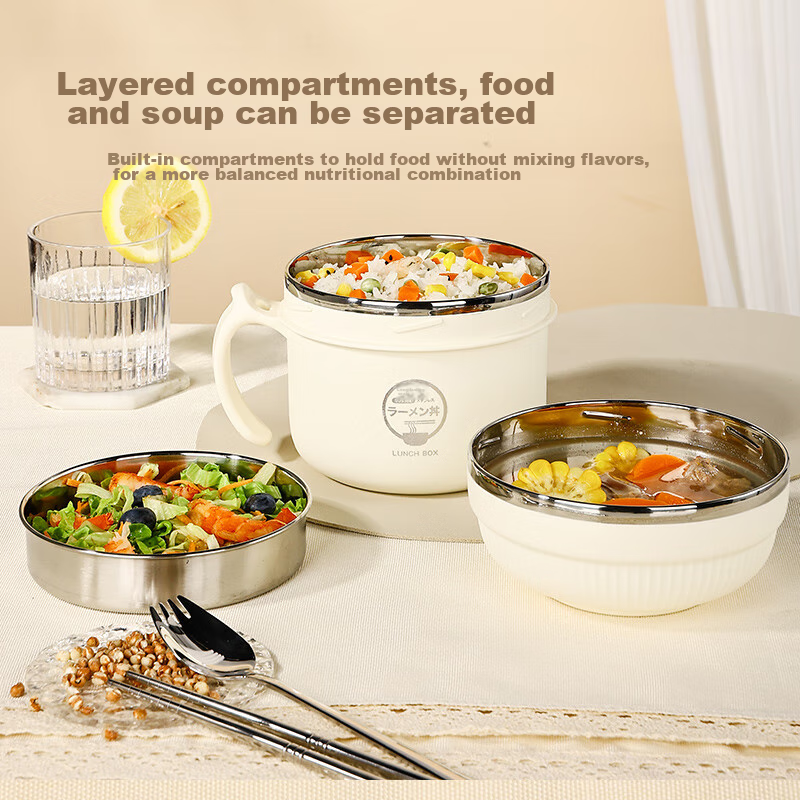 Guangyi 304 Stainless Steel Lunch Box, Fast Food Cup, Ramen Bowl with Lid, Meal...