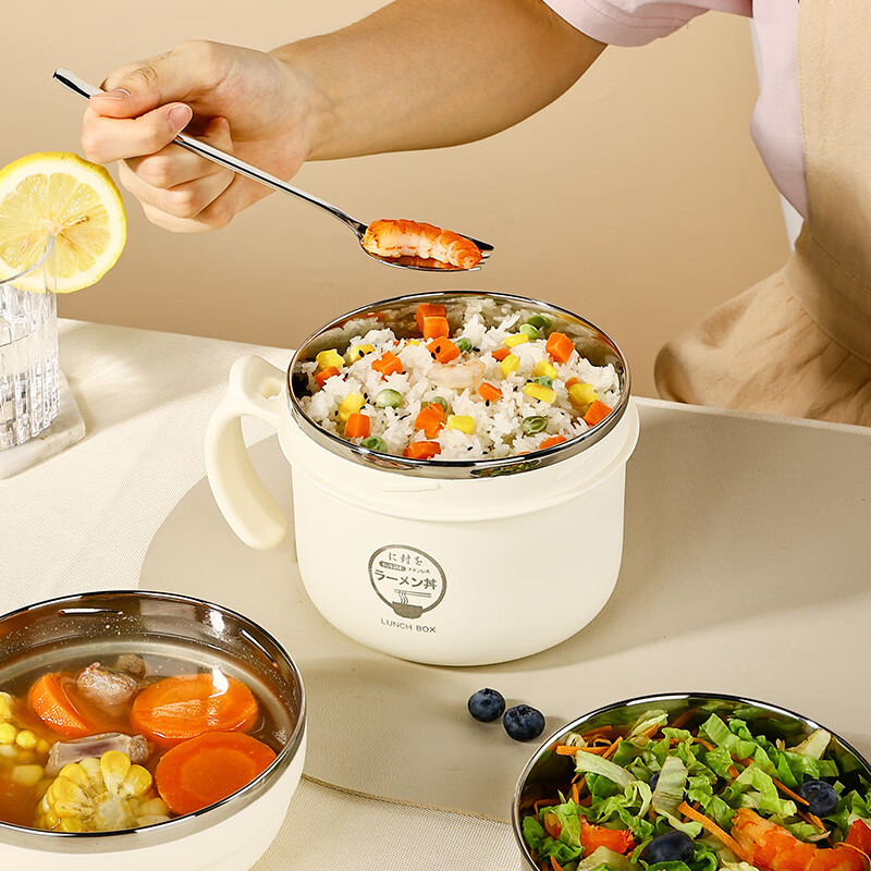 Guangyi 304 Stainless Steel Lunch Box, Fast Food Cup, Ramen Bowl with Lid, Meal...