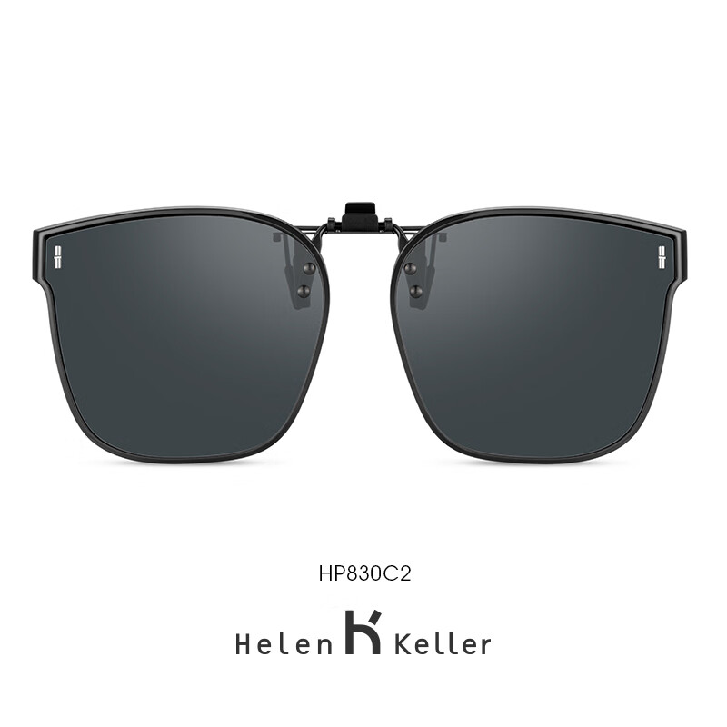 Helen Keller Sunglasses Clip-On, Polarized Lens, for Men And Women, Driving Sung...