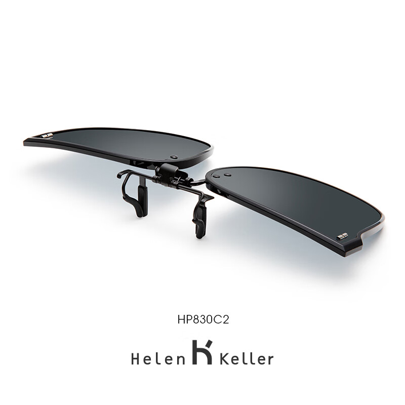 Helen Keller Sunglasses Clip-On, Polarized Lens, for Men And Women, Driving Sung...