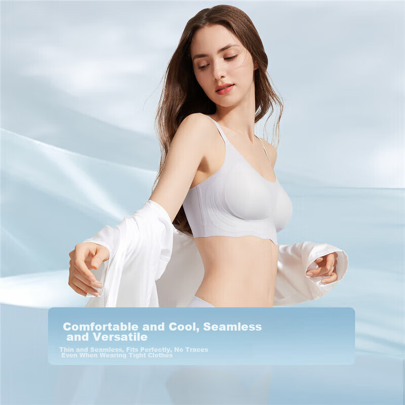 Dushiliren Women's Wireless Bra, Cooling Seamless, Light Jelly Strip, Soft Suppo...
