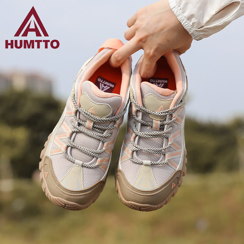 HUMTTO Anti-slip Hiking Shoes Four Seasons Mesh Breathable Casual Women's Outdoo...