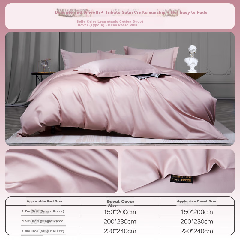 Hengyuanxiang Pure Cotton Duvet Cover Single Piece A-grade Double-strand Xinjian...