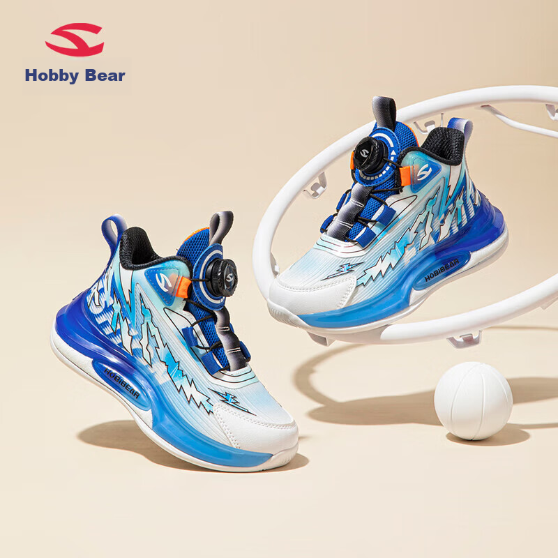 HOBIBEAR Children's Shoes, Spring And Autumn Season, Big Kids Breathable Running...