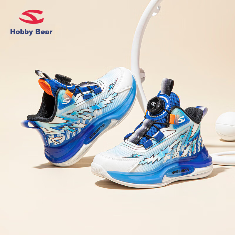 HOBIBEAR Children's Shoes, Spring And Autumn Season, Big Kids Breathable Running...