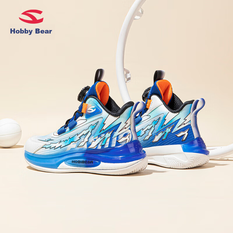 HOBIBEAR Children's Shoes, Spring And Autumn Season, Big Kids Breathable Running...