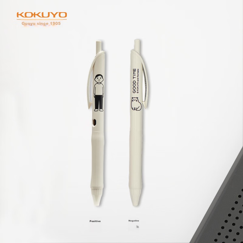 KOKUYO Noritake Vividry Collaboration Retractable Gel Pen, Office Signing Pen, 0...
