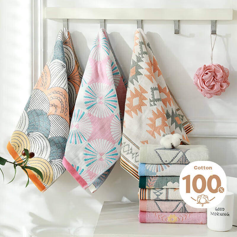 Fan Ye's Japanese-Style Cotton Four-Layer Gauze Towel, Adult Soft Face Towel, Ho...