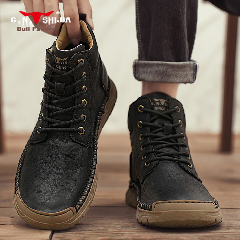 Gongniushijia Martin Boots for Men, Autumn And Winter High-Top Casual Leather Bo...