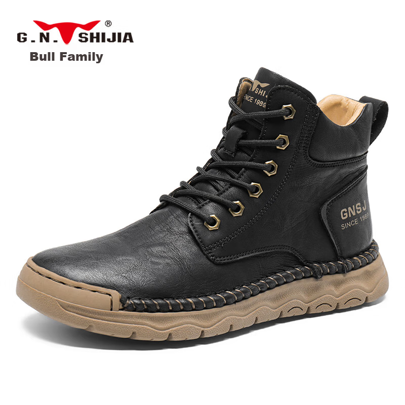 Gongniushijia Martin Boots for Men, Autumn And Winter High-Top Casual Leather Bo...