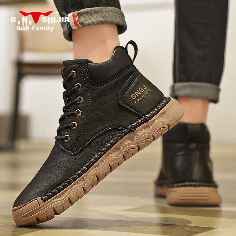Gongniushijia Martin Boots for Men, Autumn And Winter High-Top Casual Leather Bo...