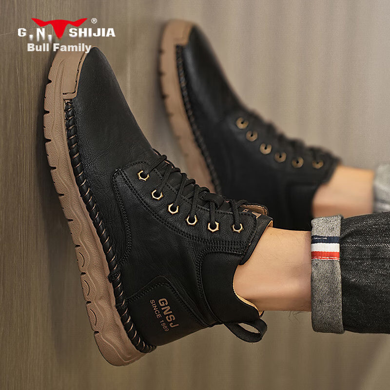 Gongniushijia Martin Boots for Men, Autumn And Winter High-Top Casual Leather Bo...