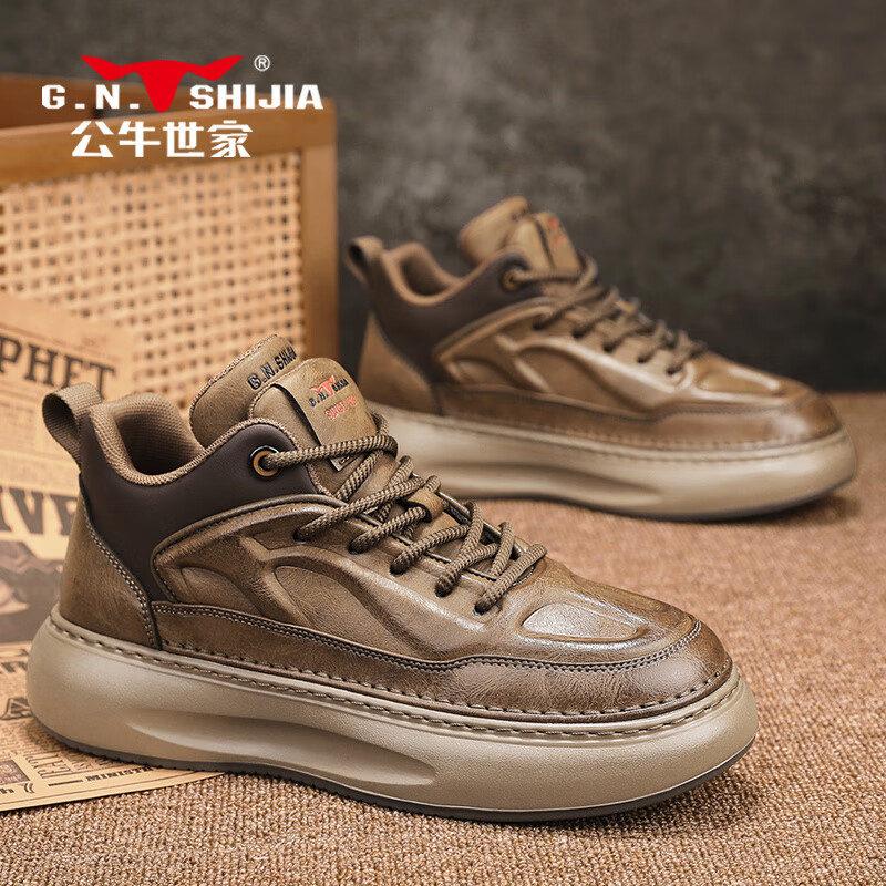 Bull Family Men's Shoes Autumn and Winter High-top Casual Board Shoes Thick-sole...