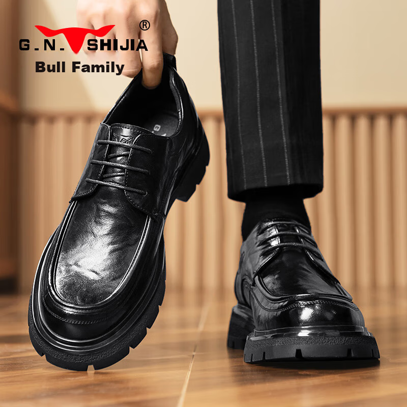 Bull Family Men's British Style Business Formal Leather Shoes Soft Bottom Derby...