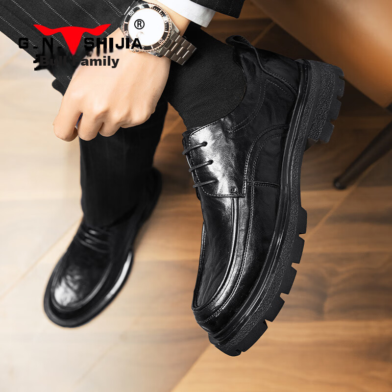 Bull Family Men's British Style Business Formal Leather Shoes Soft Bottom Derby...