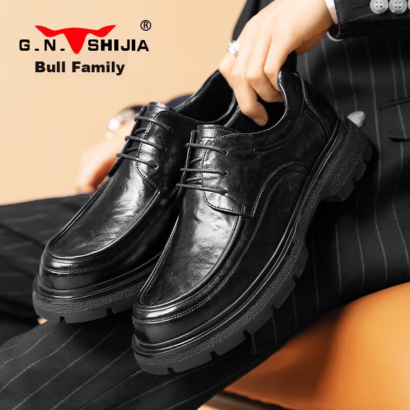 Bull Family Men's British Style Business Formal Leather Shoes Soft Bottom Derby...