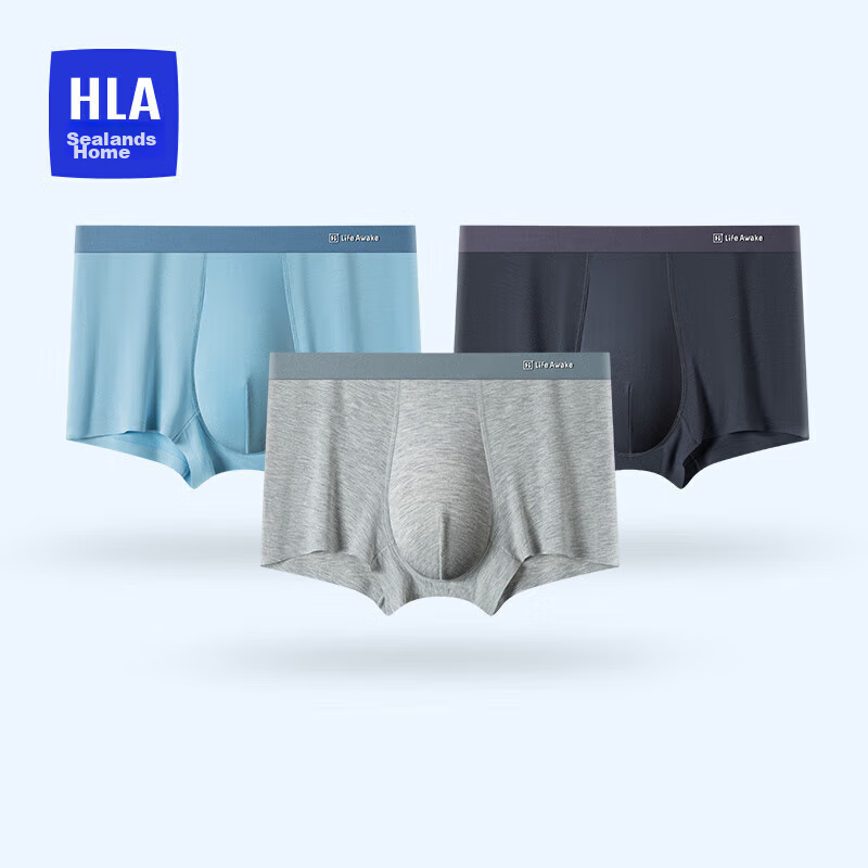 HLA [Silky Seamless] Men's Underwear, Modal 50% Spandex, 5A Antibacterial Breath...