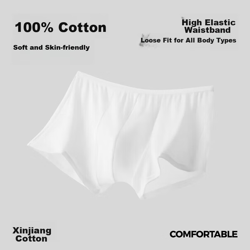 HLA Disposable Underwear for Men, Pure Cotton, Sterile, Individually Packaged, T...