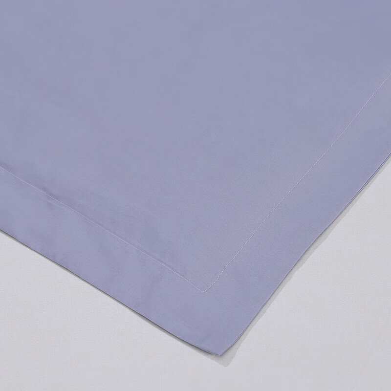 Fuanna 60-Count Pure Cotton Duvet Cover, Single Piece All-Cotton Quilt Cover, Su...