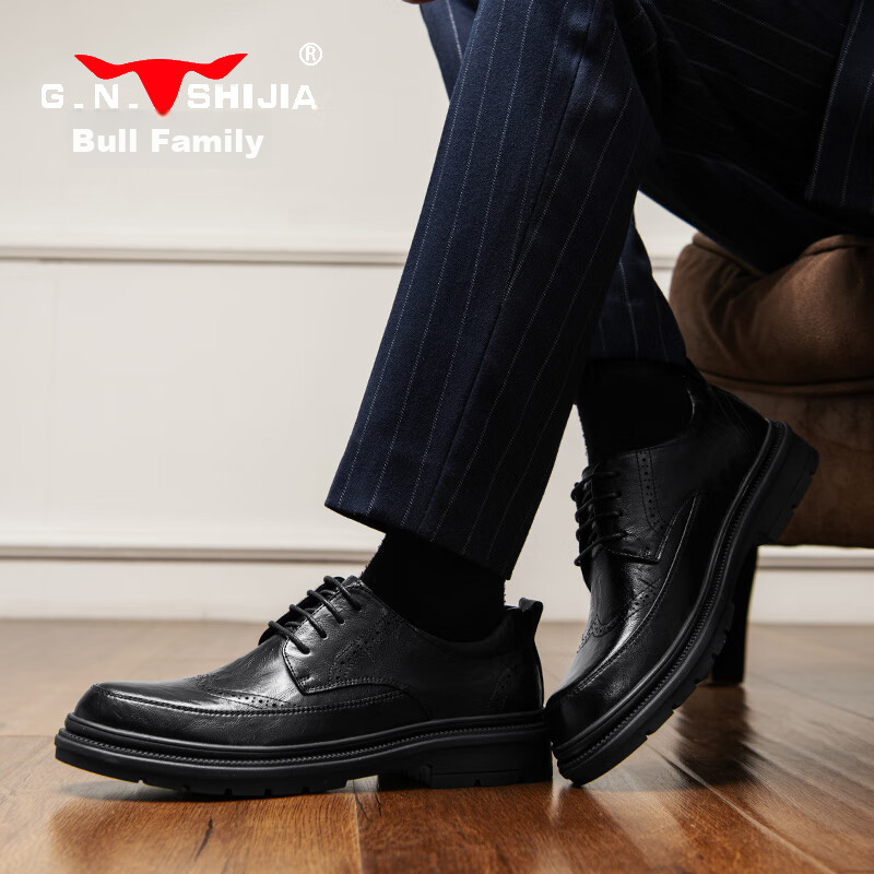 Gongniushijia Leather Shoes for Men, Genuine Leather Brogue Carved Men's Shoes,...