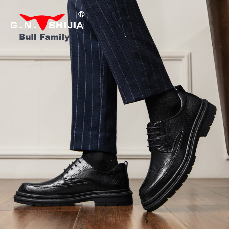 Gongniushijia Leather Shoes for Men, Genuine Leather Brogue Carved Men's Shoes,...