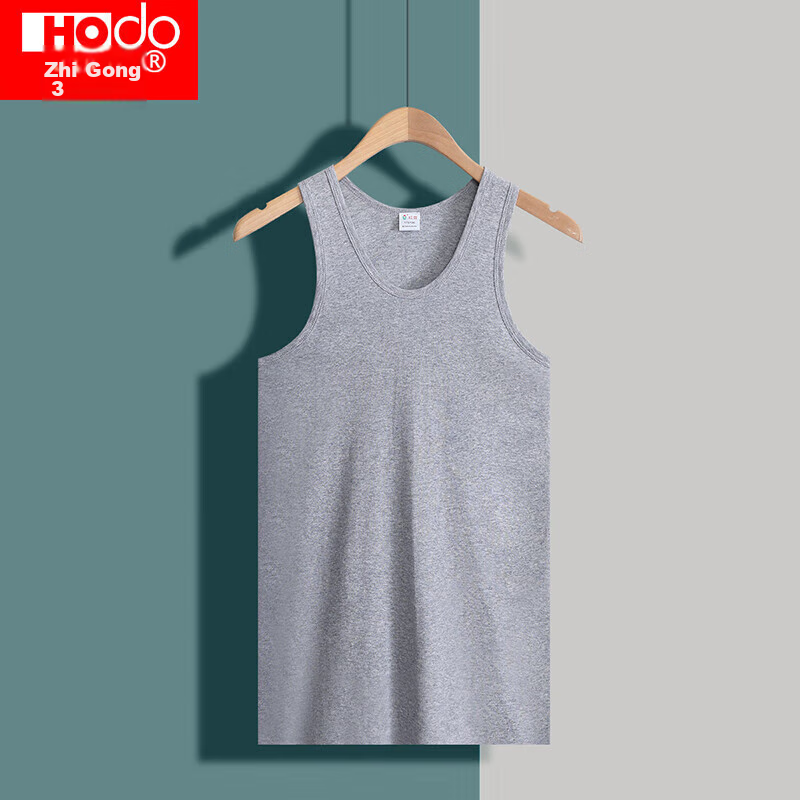 Hongdou Pure Cotton Tank Top for Men, Sleeveless Round Neck, Skin-Friendly Breat...