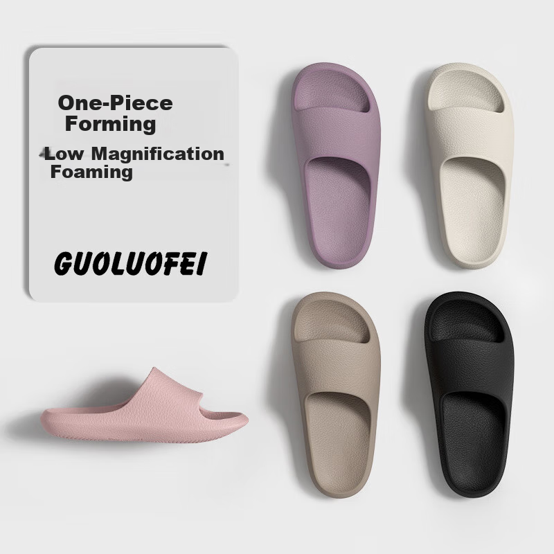 GUOLUOFEI Men's Spring and Summer New Indoor Bathroom Shower Home Anti-Slip Slip...