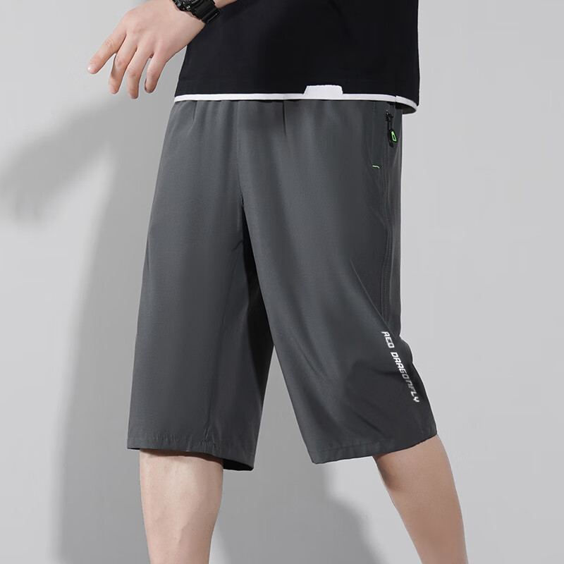 RED DRAGONFLY Men's Summer Ice Silk Breathable Thin Printed Seven-Point Shorts C...