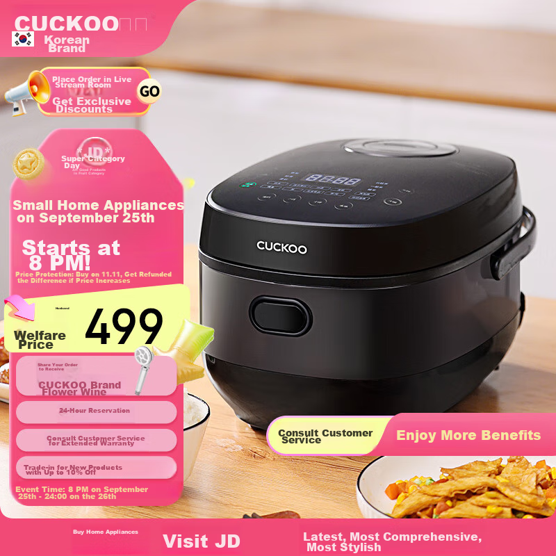 Cuckoo Korean Brand Non-Stick Inner Pot Multifunctional Smart Temperature Contro...