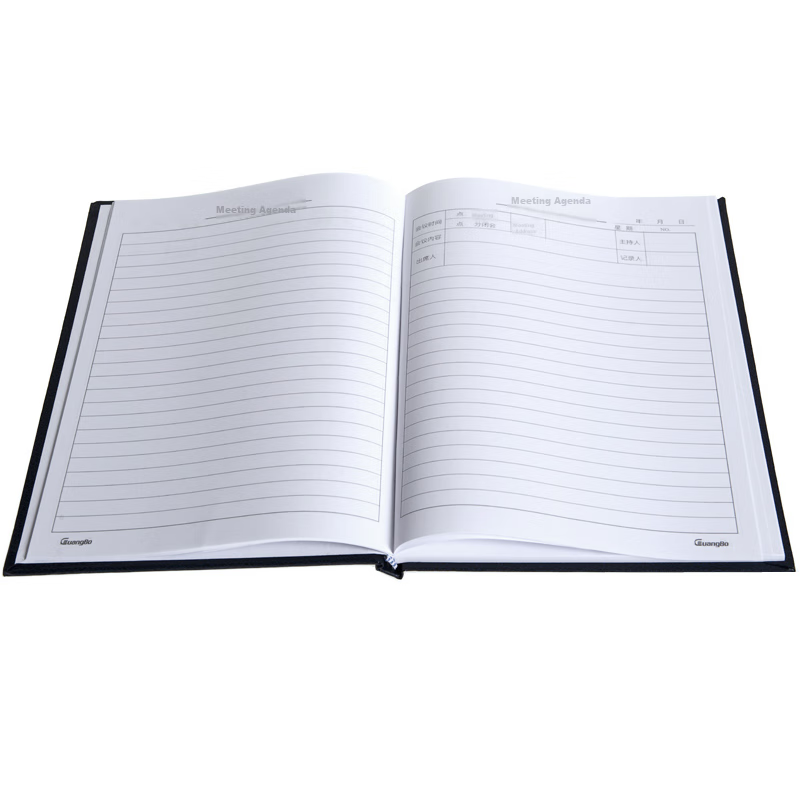 GuangBo 16K 80-Sheet Business Leather Cover Work Meeting Notebook/Notepad (Rando...