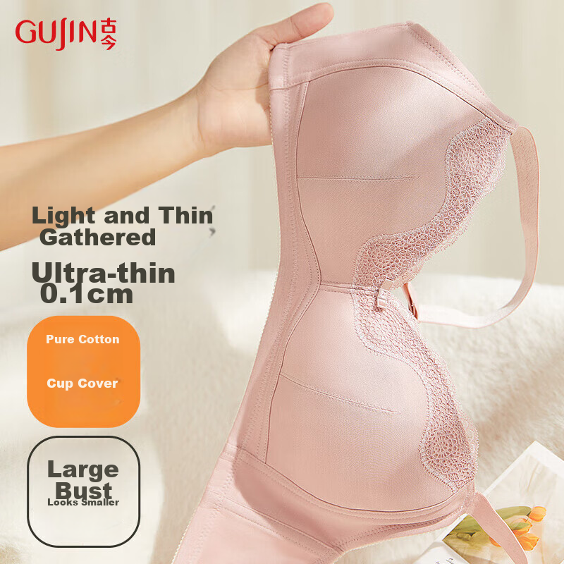 GUJIN Women's Bra, Thin, Wireless, Breathable, Comfortable, Sexy, Push-Up, Lift-...