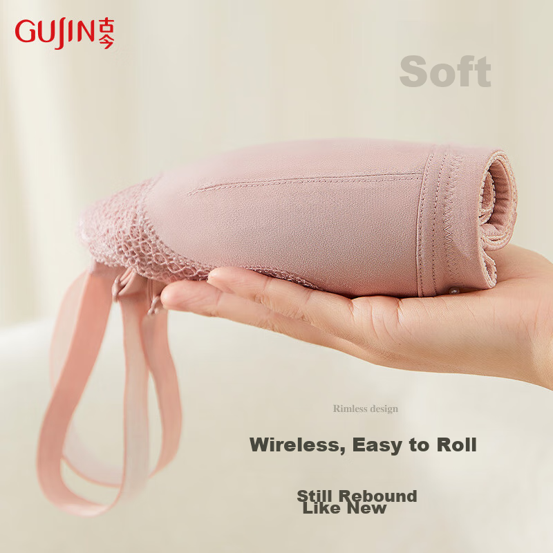 GUJIN Women's Bra, Thin, Wireless, Breathable, Comfortable, Sexy, Push-Up, Lift-...