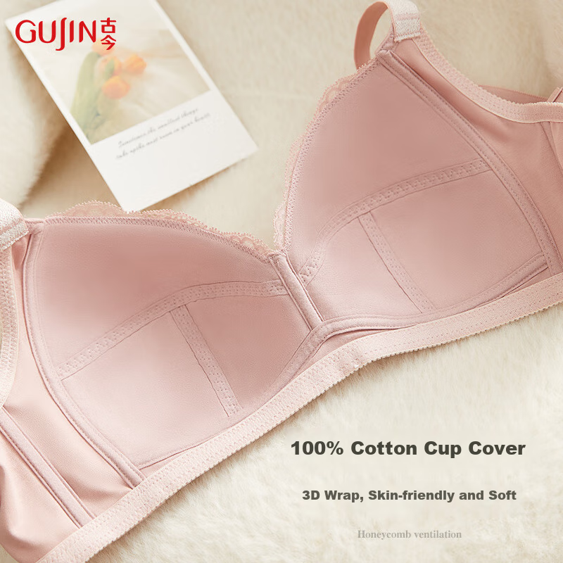 GUJIN Women's Bra, Thin, Wireless, Breathable, Comfortable, Sexy, Push-Up, Lift-...