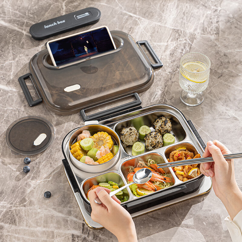 Guangyi 304 Stainless Steel Lunch Box, Insulated Meal Container for Students And...